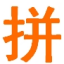 yumingchi，又一个WordPress站点